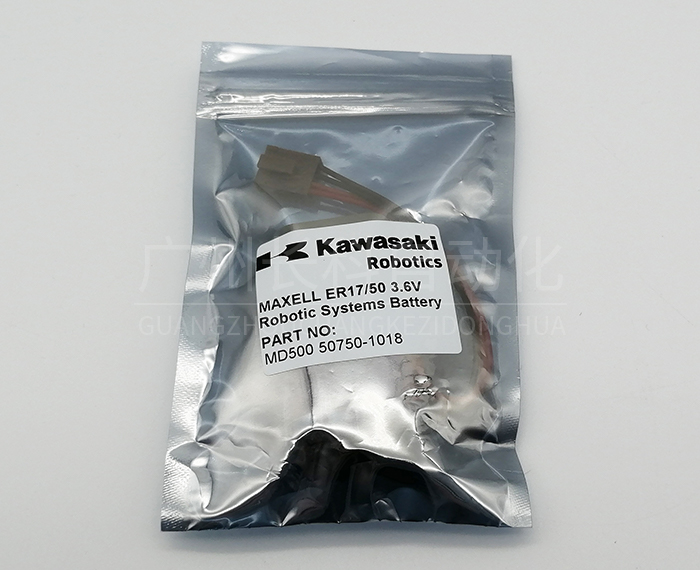 川崎機(jī)器人系統(tǒng)電池MD500 50750-1018 川崎機(jī)器人系統(tǒng)電池MD500 50750-1018