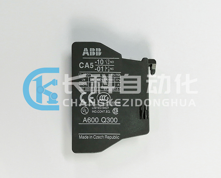 ABB CA5-10常閉觸點3HAB5877-1 ABB CA5-10常閉觸點3HAB5877-1