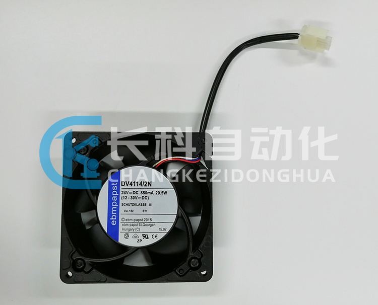 庫卡風(fēng)扇DV4114/2N 00-126-399 庫卡風(fēng)扇DV4114/2N 00-126-399