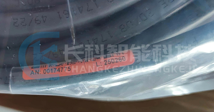 庫卡動(dòng)力線和編碼器線套裝326422 326307 174775 庫卡動(dòng)力線和編碼器線套裝326422 326307 174775