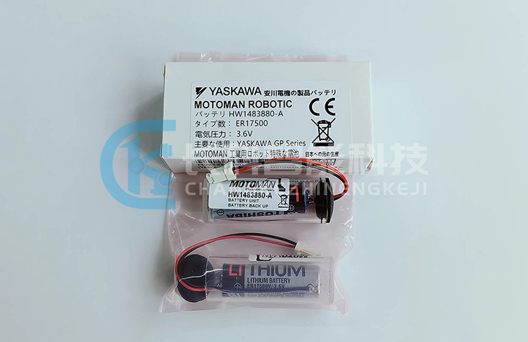 安川YRC1000 GP系列機器人HW1483880-A 安川YRC1000 GP系列機器人HW1483880-A